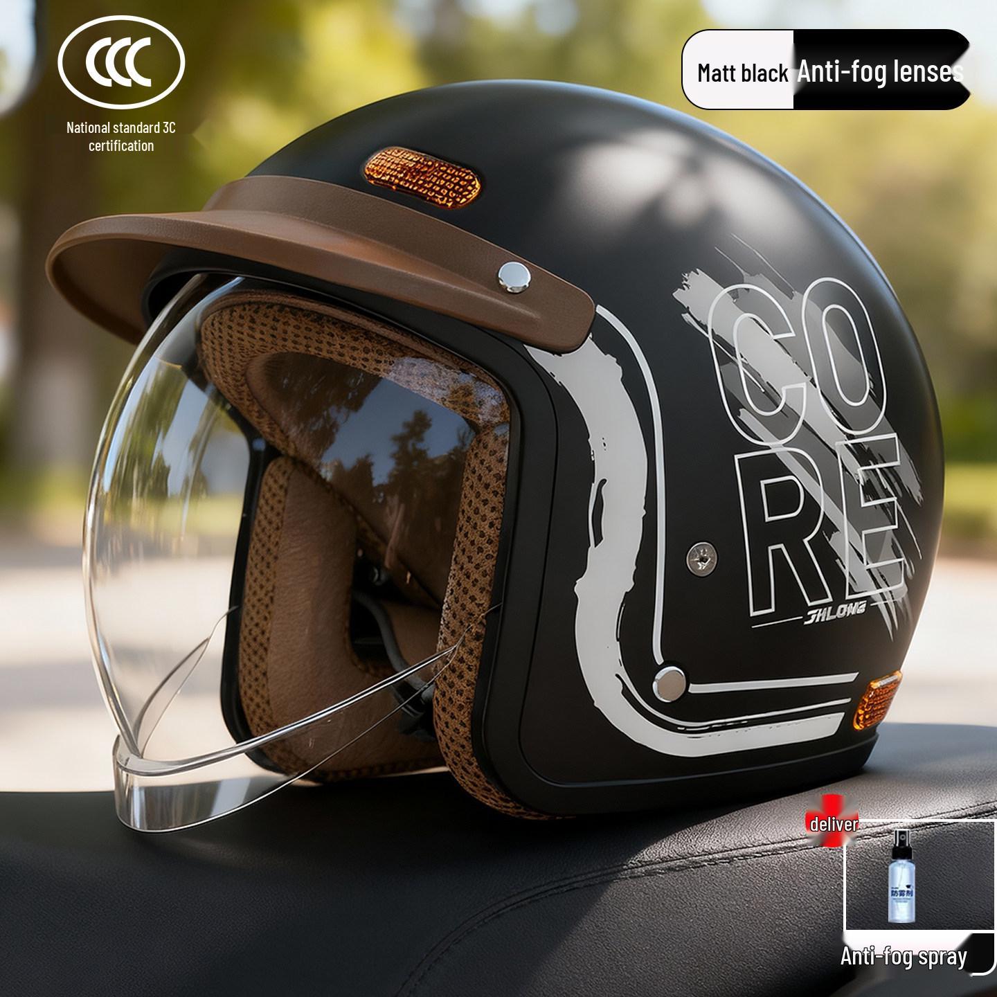 National 3C Certified Electric Bicycle & Scooter Helmet with Sun Visor - All-Season, Windproof Half Helmet. Adult (55-61cm)
National 3C Certified Electric Bicycle & Scooter Helmet with Sun Visor - All-Season, Windproof Half Helmet. Adult (55-61cm)