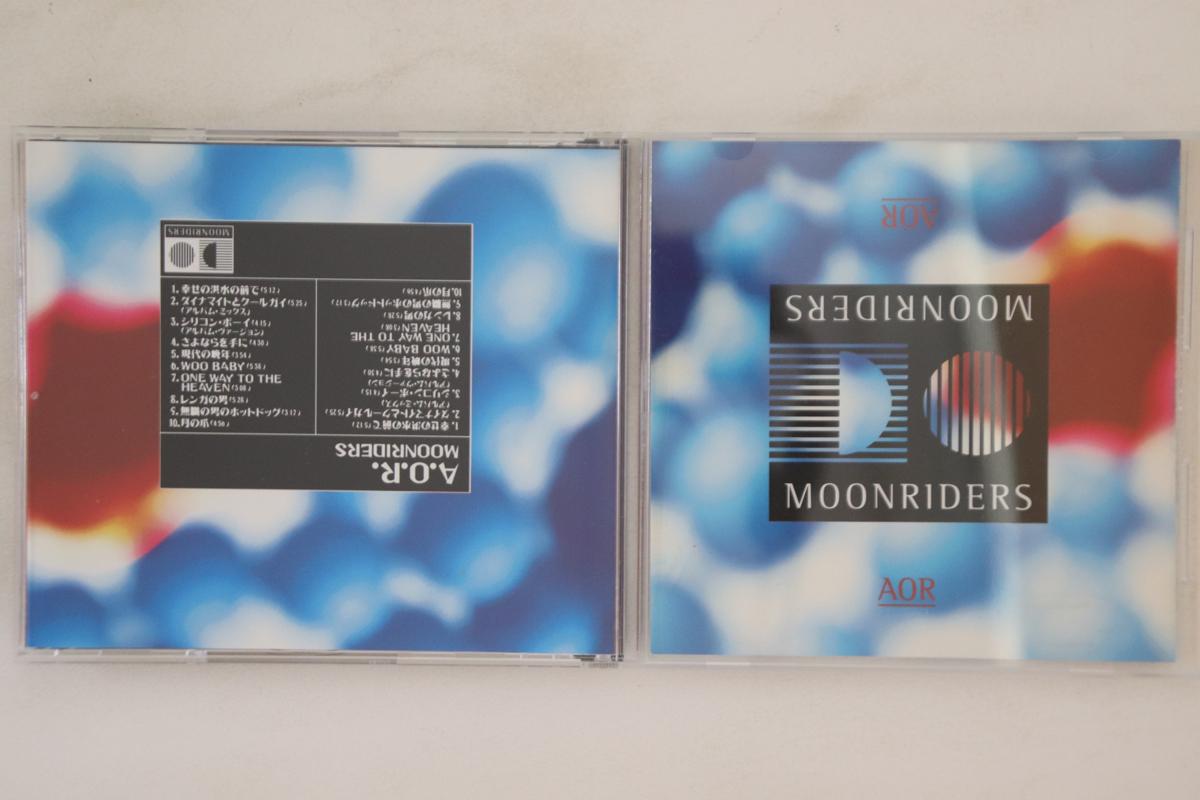 CD MOON RIDERS - A.o.r. MRCD00007 NOT ON LABEL 1996 Japan Japanese Pop/Rock Used
CD MOON RIDERS - A.o.r. MRCD00007 NOT ON LABEL 1996 Japan Japanese Pop/Rock Used