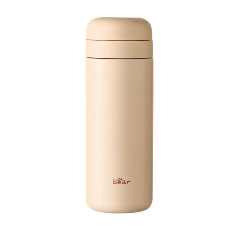 Bear Insulated Travel Mug
Bear Insulated Travel Mug