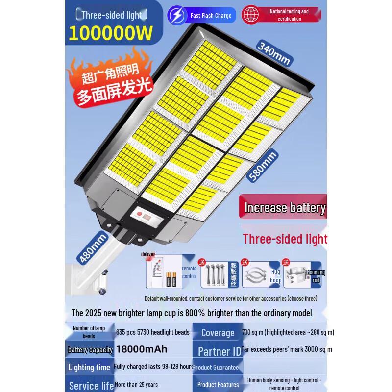 Jundingying Solar LED Outdoor Garden Light
Jundingying Solar LED Outdoor Garden Light