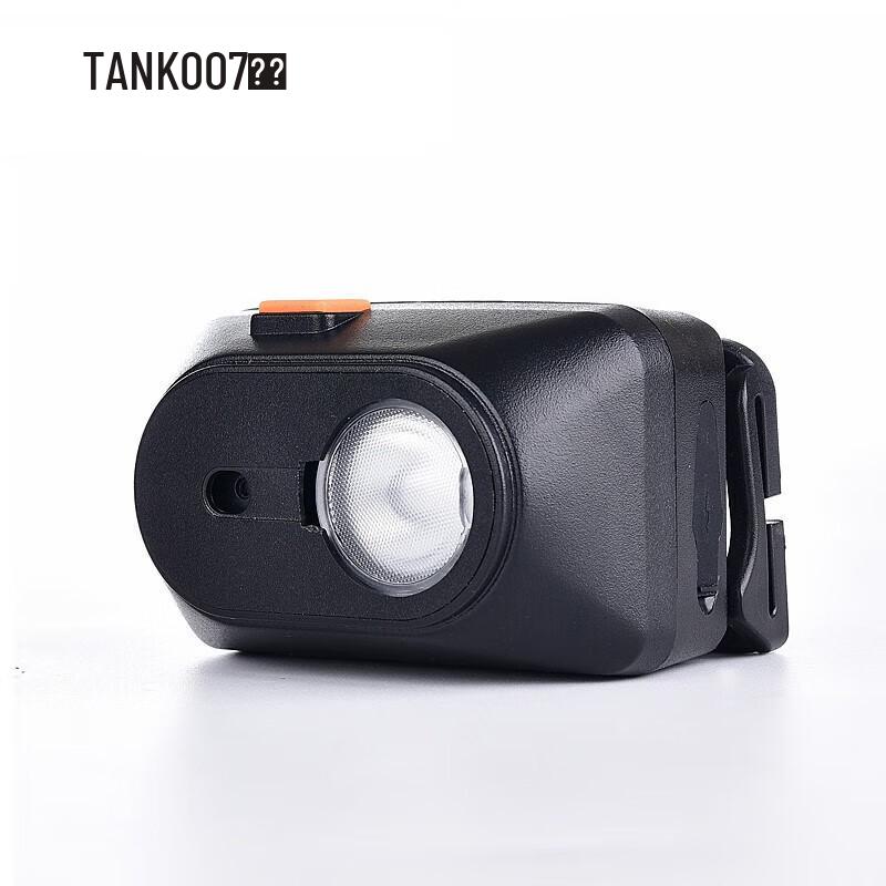 TANK007 TX108 Explosion-proof Headlamp
TANK007 TX108 Explosion-proof Headlamp