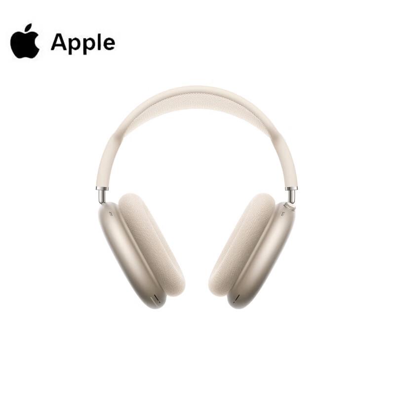 Apple AirPods Max 2 Over-Ear Wireless Headphones
Apple AirPods Max 2 Over-Ear Wireless Headphones