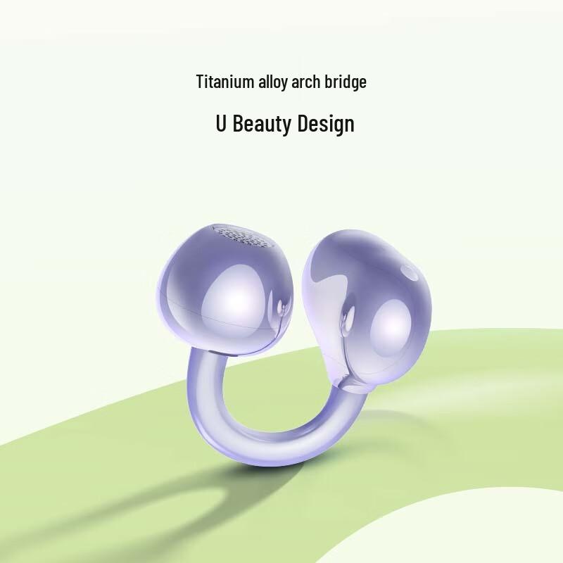 Honor Choice Open-Ear Clip-On Bluetooth Headphones
Honor Choice Open-Ear Clip-On Bluetooth Headphones