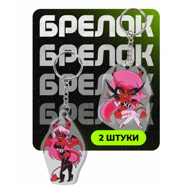 Anime Acrylic Keychain for Helluva Boss Beelzebub Millie Loona Stolas Moxxie Pirate Series Student Backpack Decoration Pendant
Anime Acrylic Keychain for Helluva Boss Beelzebub Millie Loona Stolas Moxxie Pirate Series Student Backpack Decoration Pendant