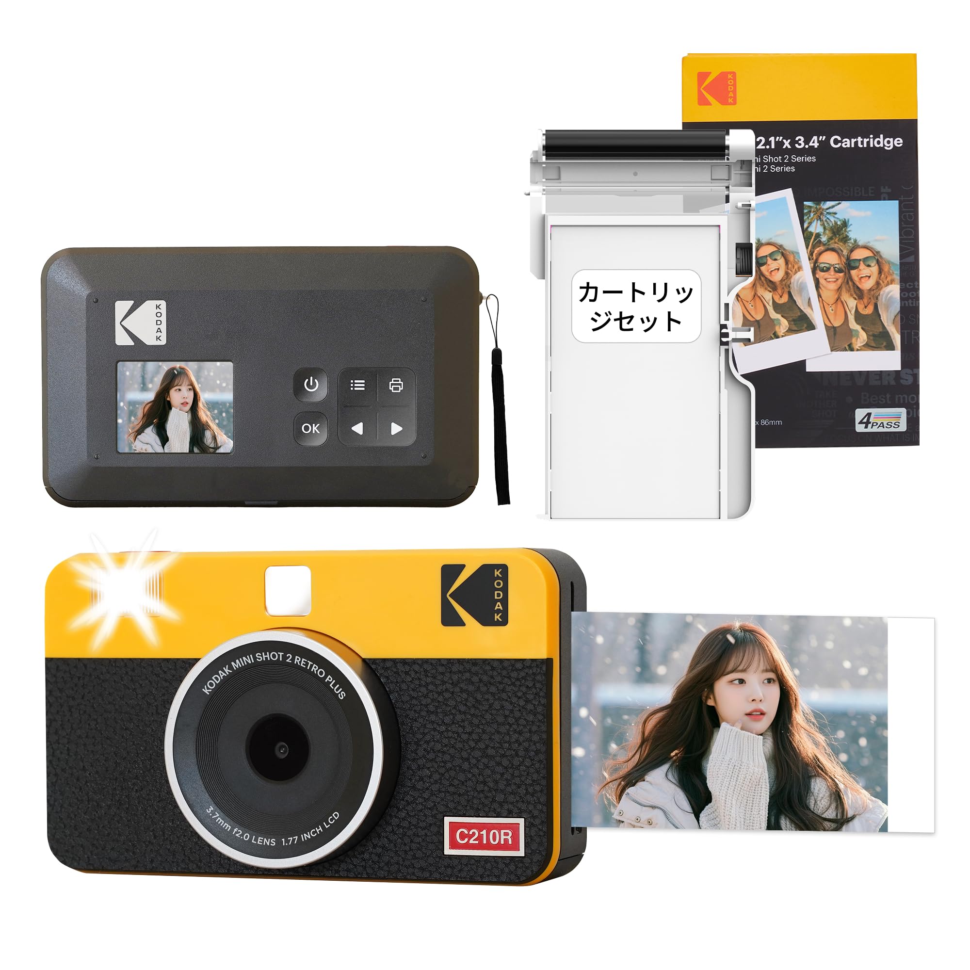 Kodak Mini Shot 2 Retro 4PASS Миттєва фотокамера Фотопринтер Корпус камери Жовтий 2-в-1 & (5,3х8,6 см) + (8 аркушів) + Набір з 30 аркушів,
Kodak Mini Shot 2 Retro 4PASS Миттєва фотокамера Фотопринтер Корпус камери Жовтий 2-в-1 & (5,3х8,6 см) + (8 аркушів) + Набір з 30 аркушів,