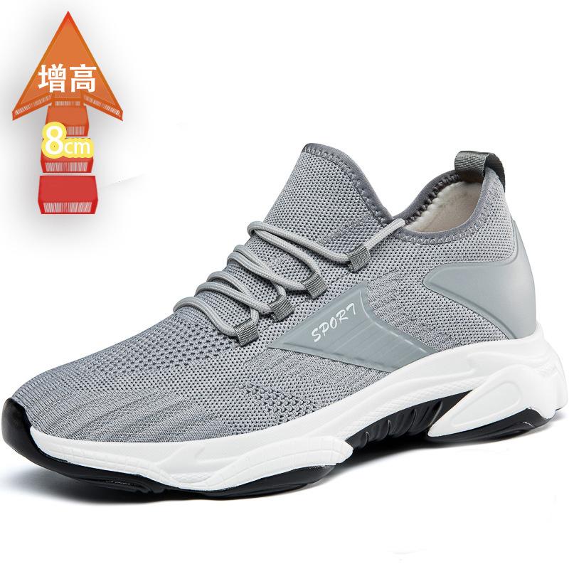 Осеннее увеличение роста 8 см мужская обувь мужская повседневная спортивная обувь модные кроссовки мужская обувь 43
Осеннее увеличение роста 8 см мужская обувь мужская повседневная спортивная обувь модные кроссовки мужская обувь 43