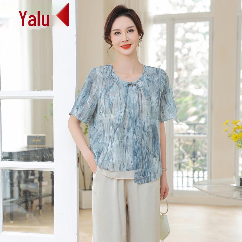 Yalu Women s New Chinese Style Chiffon Summer Set 3XL
Yalu Women s New Chinese Style Chiffon Summer Set 3XL