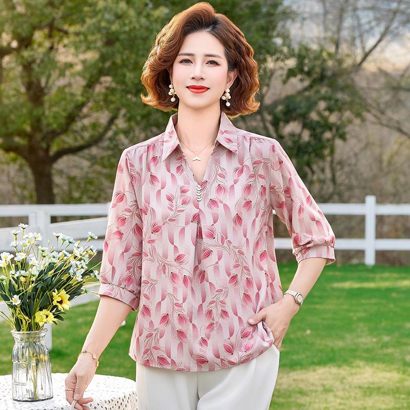 2026 Summer Fashion Casual Large Size Short Sleeve Print Shirt for Moms and Mother-in-Laws 2XL (suggested 95-115 lbs) рожевий
2026 Summer Fashion Casual Large Size Short Sleeve Print Shirt for Moms and Mother-in-Laws 2XL (suggested 95-115 lbs) рожевий