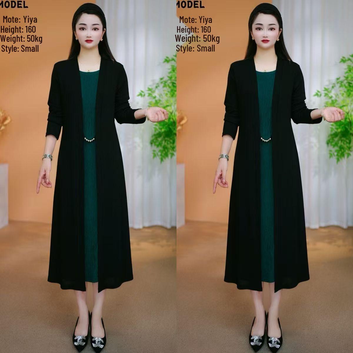 2026 Spring Red Faux Two-Piece Slimming Long Dress for Middle-Aged and Elderly Women 4XL (135-145 jin) зелений
2026 Spring Red Faux Two-Piece Slimming Long Dress for Middle-Aged and Elderly Women 4XL (135-145 jin) зелений