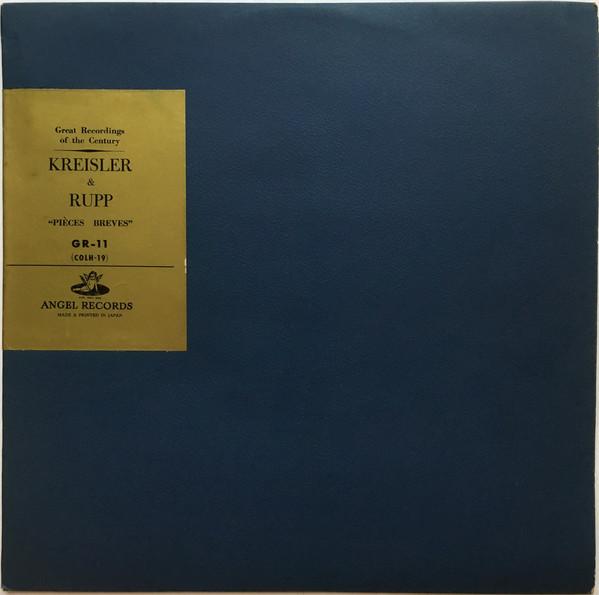LP Record FRITZ KREISLER FRANZ RUPP Pieces Breves GR11 ANGEL Japan Classical Used
LP Record FRITZ KREISLER FRANZ RUPP Pieces Breves GR11 ANGEL Japan Classical Used