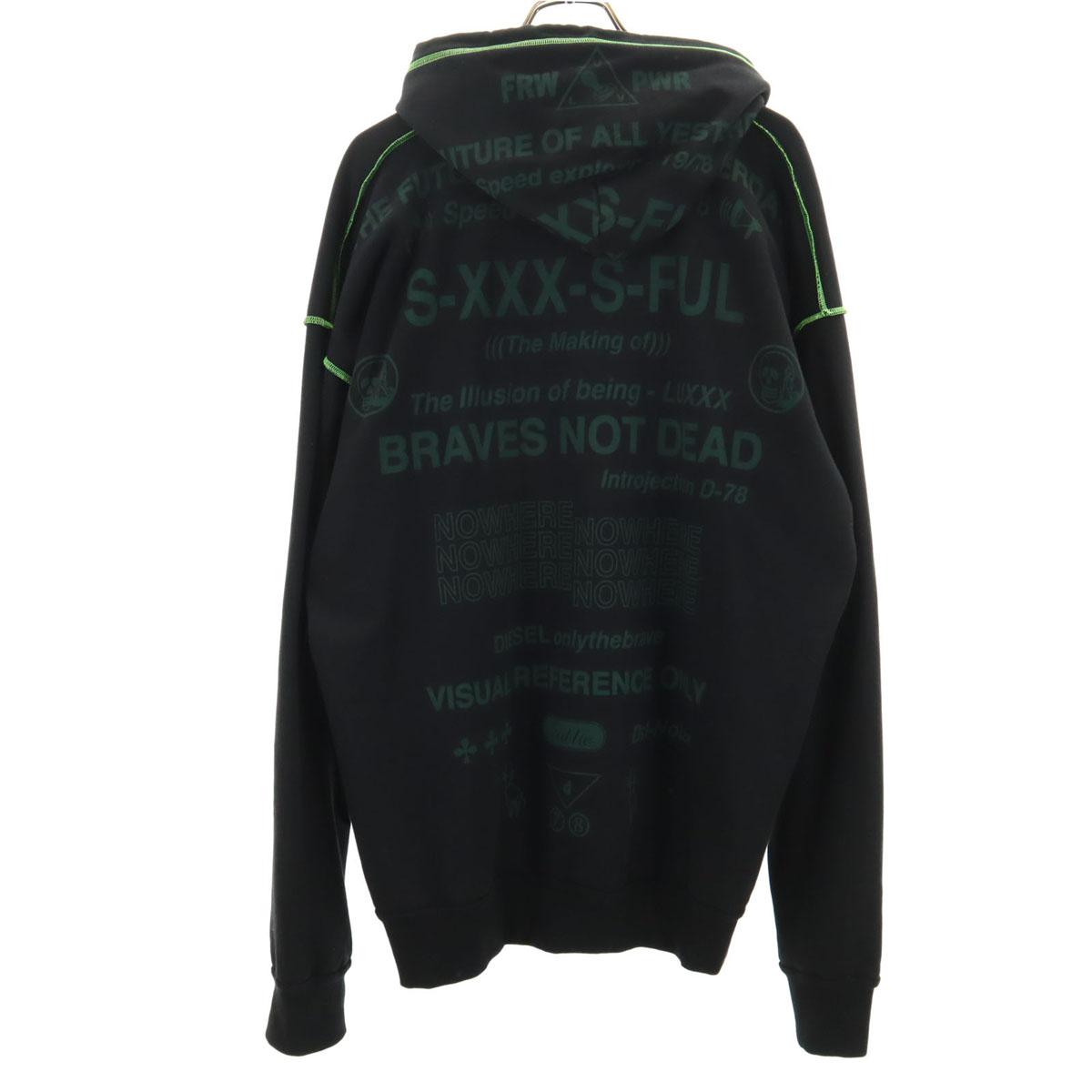 DIESEL Made in Bulgaria Back English print Long sleeve Sweatshirts Biggs Men s Used
DIESEL Made in Bulgaria Back English print Long sleeve Sweatshirts Biggs Men s Used