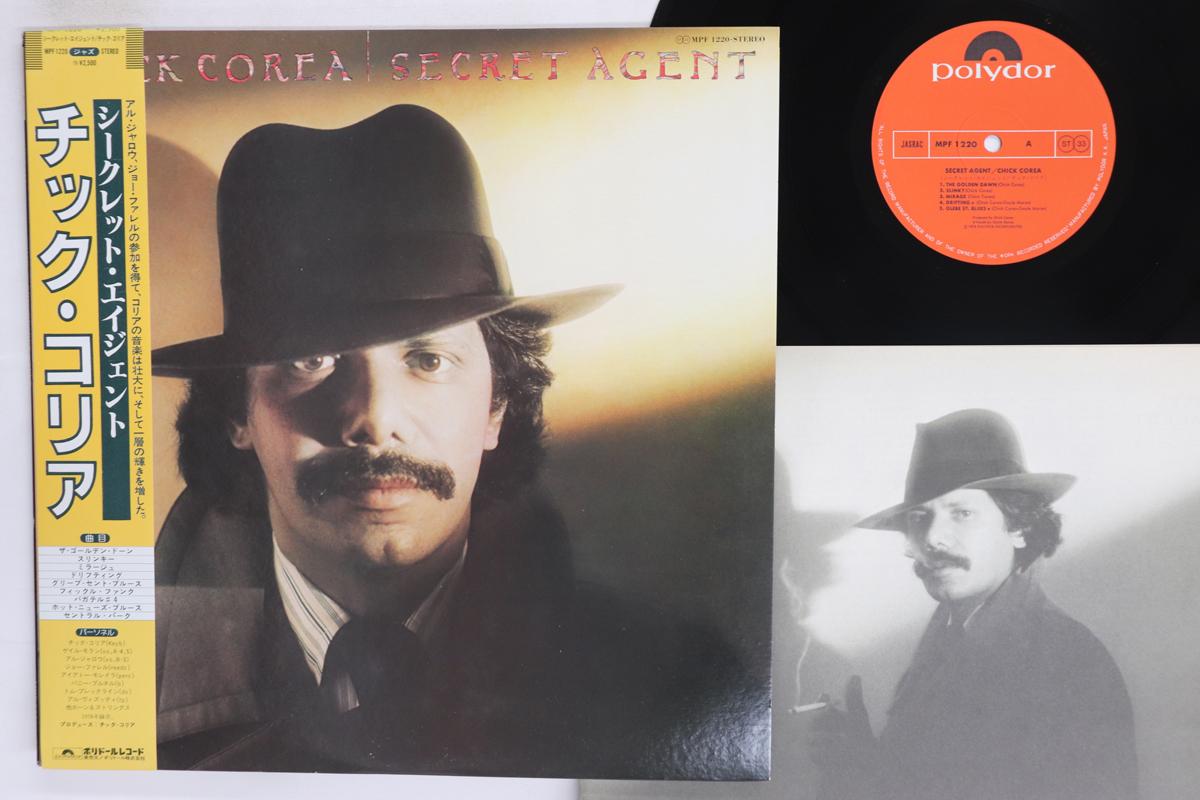 LP Record CHICK COREA Secret Agent MPF1220 POLYDOR 1978 Japan Obi Jazz Used
LP Record CHICK COREA Secret Agent MPF1220 POLYDOR 1978 Japan Obi Jazz Used