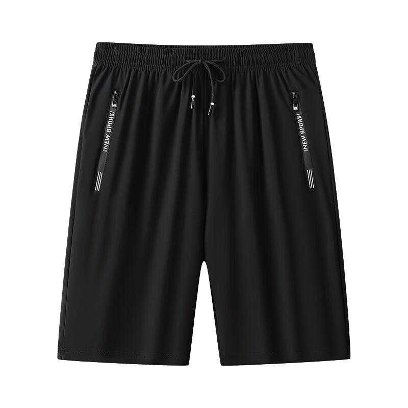 Huisiyuan Ice Silk Quick-Dry Summer Shorts L
Huisiyuan Ice Silk Quick-Dry Summer Shorts L