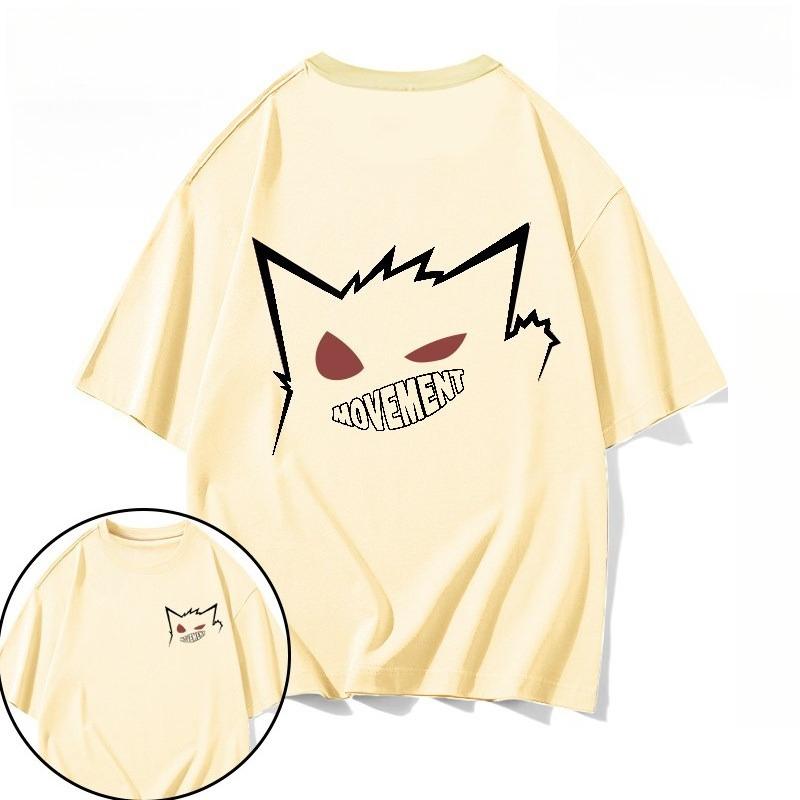 Pokémon Gengar Black Tee Pure Cotton Tshirt Mens 2026 Summer Fashion Oversize Street Casual Y2K Tops Streetwear Clothing 4XL
Pokémon Gengar Black Tee Pure Cotton Tshirt Mens 2026 Summer Fashion Oversize Street Casual Y2K Tops Streetwear Clothing 4XL