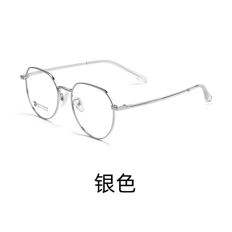 Retro Titanium Alloy Round Women s Full Rim Glasses Frame Ultralight Anti-Slip Legs Trendy Eyewear for City Life & Daily Glamour серебряный
Retro Titanium Alloy Round Women s Full Rim Glasses Frame Ultralight Anti-Slip Legs Trendy Eyewear for City Life & Daily Glamour серебряный