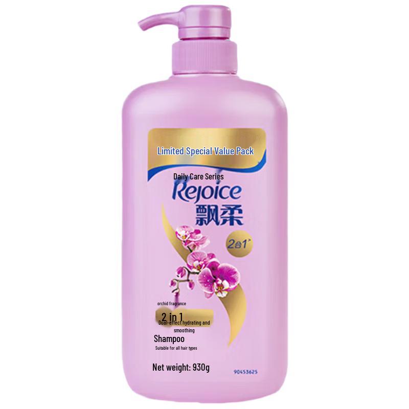 Rejoice Daily Care Hydrating Smooth Shampoo
Rejoice Daily Care Hydrating Smooth Shampoo