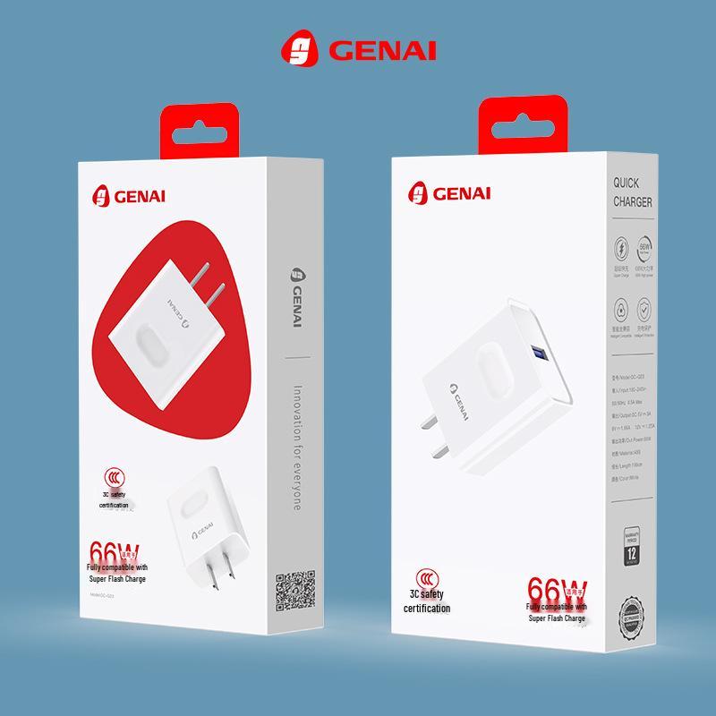 GeNa 66W Fast Charger, Fully Compatible with Oppo, Huawei, Vivo, and Xiaomi.
GeNa 66W Fast Charger, Fully Compatible with Oppo, Huawei, Vivo, and Xiaomi.