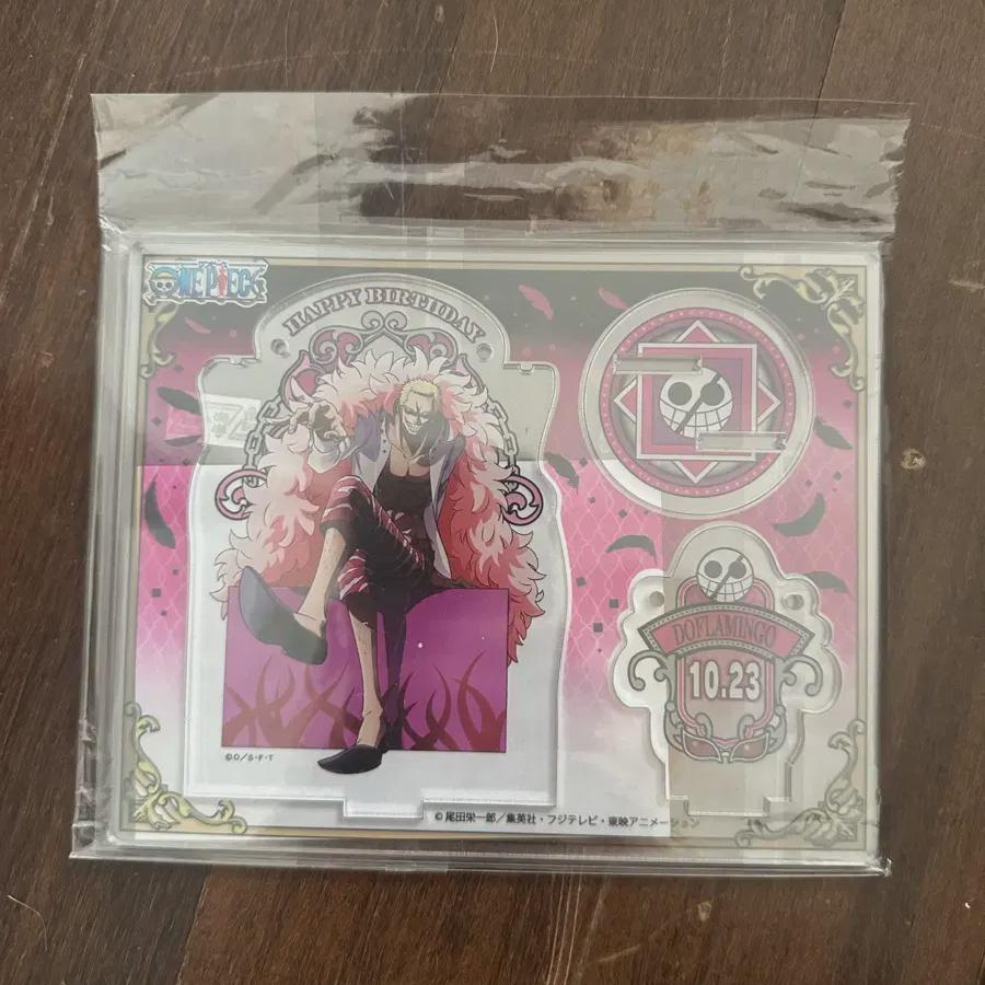 One Piece Doflamingo Birthday Акрил
One Piece Doflamingo Birthday Акрил