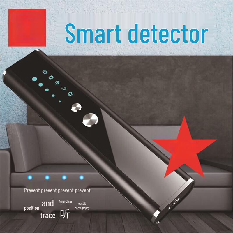 Multi-functional Handheld Camera Detector
Multi-functional Handheld Camera Detector