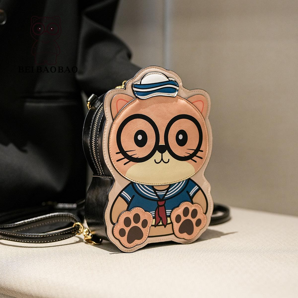 Large Capacity Fashionable and Stylish New Backpack, Cute Commuting Single Shoulder Crossbody Bag, Small Bag чёрный
Large Capacity Fashionable and Stylish New Backpack, Cute Commuting Single Shoulder Crossbody Bag, Small Bag чёрный