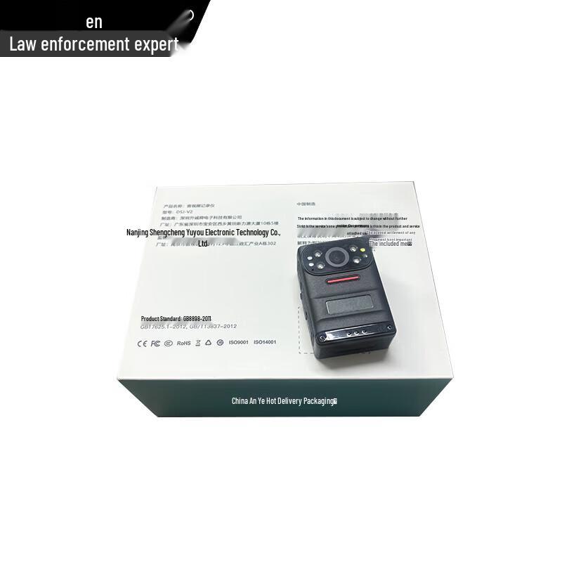 DSJ-V2 Lightweight Portable Body Camera (CN version)
DSJ-V2 Lightweight Portable Body Camera (CN version)