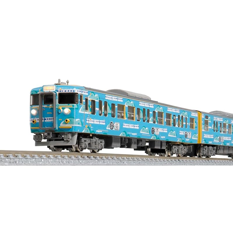 green max N gauge JR115 series 1000 series (SETOUCHI TRAIN) Basic 3-car train set (with power) 50761 model railway train
green max N gauge JR115 series 1000 series (SETOUCHI TRAIN) Basic 3-car train set (with power) 50761 model railway train