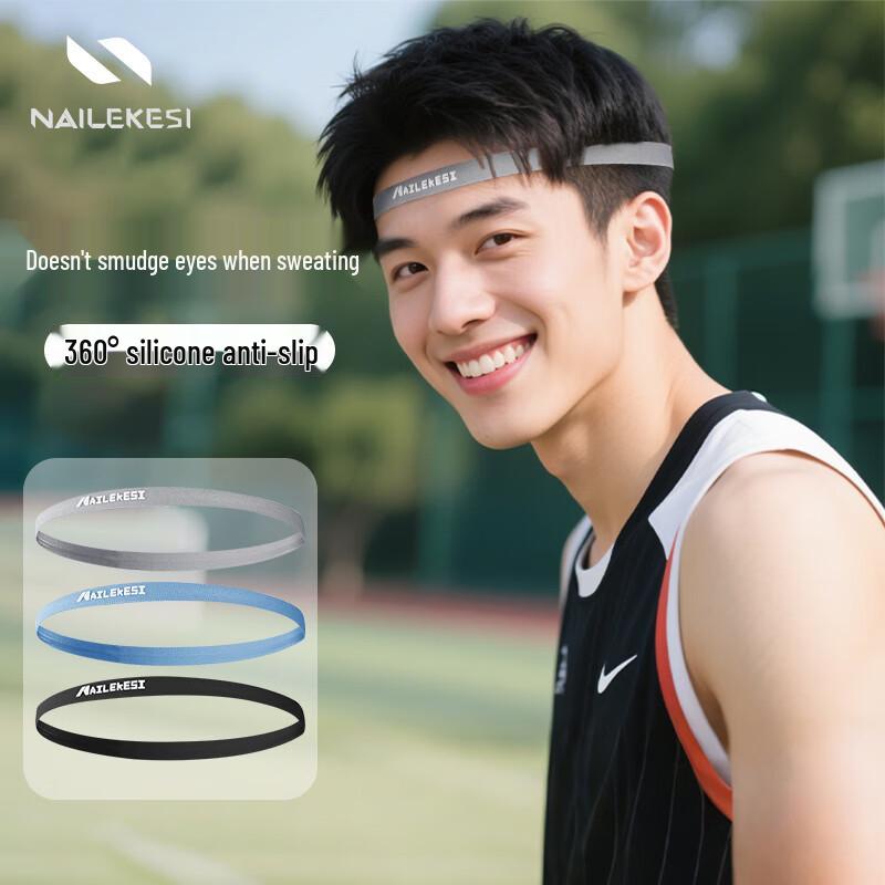 NAILEKESI Unisex Athletic Sweatband
NAILEKESI Unisex Athletic Sweatband