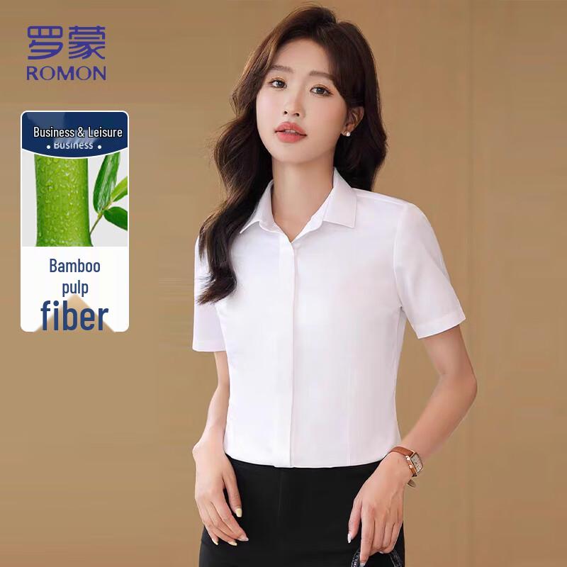 Luomeng Women s Business Casual Turn-down Collar Shirt L
Luomeng Women s Business Casual Turn-down Collar Shirt L