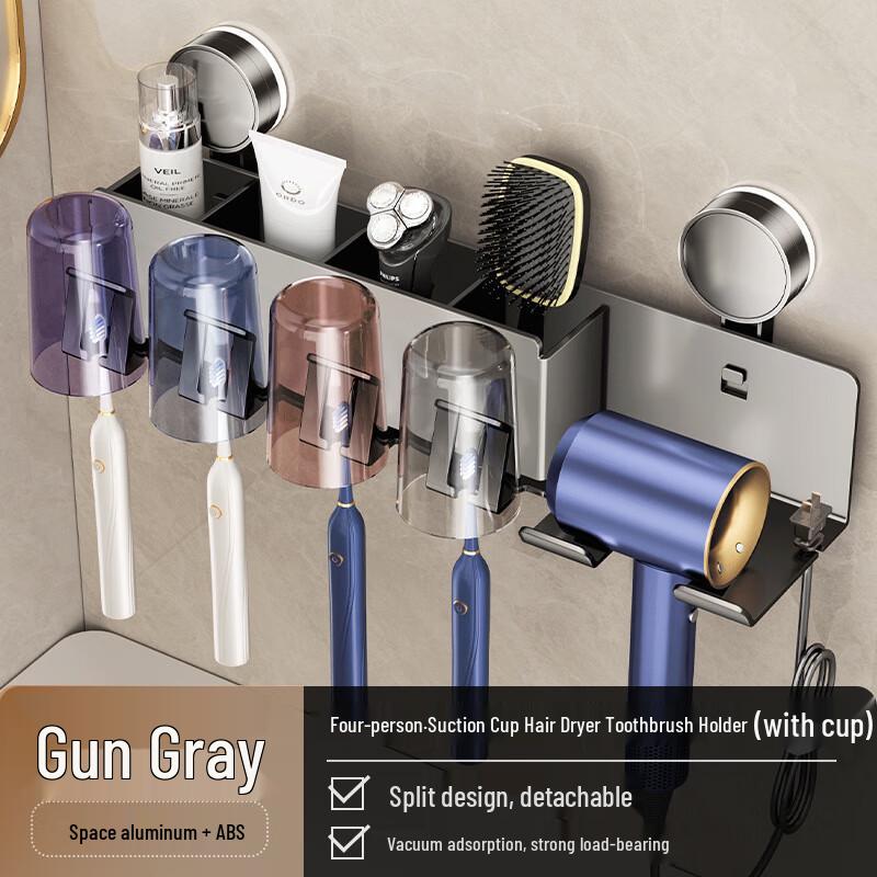 Danle Space Aluminum Bathroom Shelf
Danle Space Aluminum Bathroom Shelf