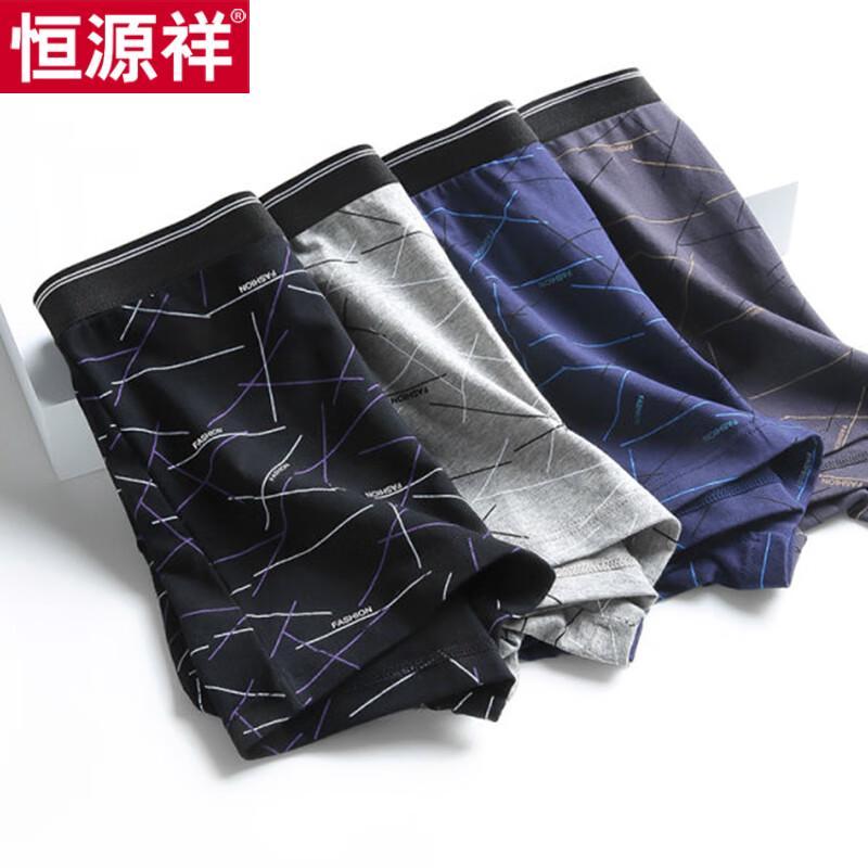 Hengyuanxiang Men s Antibacterial Underwear (4-Pack) Z1180-B 185
Hengyuanxiang Men s Antibacterial Underwear (4-Pack) Z1180-B 185