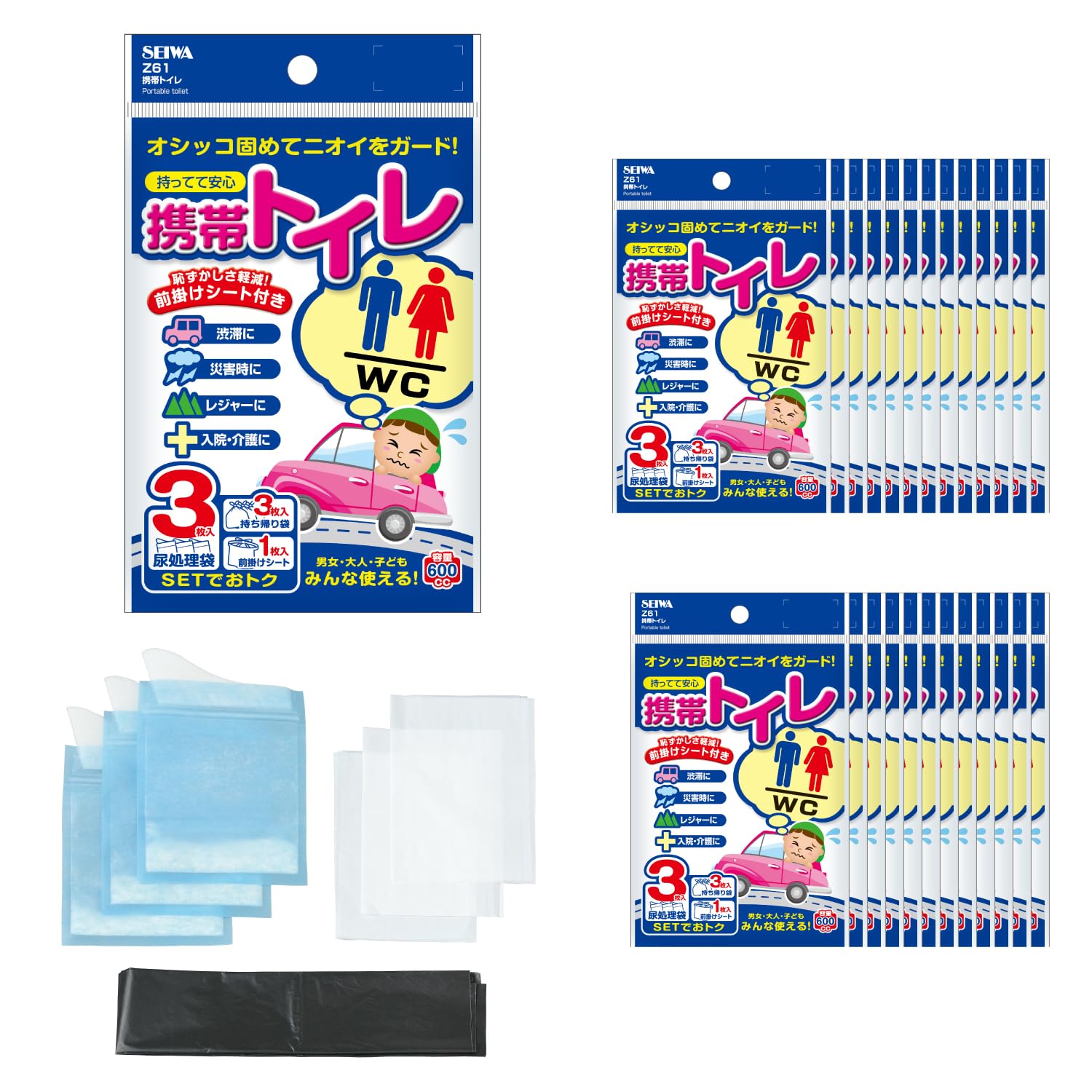 SEIWA Regular Supplies Портативный туалетный набор из 3 предметов x 25 предметов, всего 75 использований IMP294 с фартуком 600 куб. см Предотвращение стихийных бедствий Чрезвычайная ситуация
SEIWA Regular Supplies Портативный туалетный набор из 3 предметов x 25 предметов, всего 75 использований IMP294 с фартуком 600 куб. см Предотвращение стихийных бедствий Чрезвычайная ситуация
