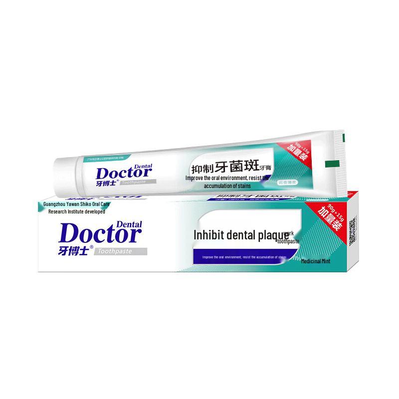 Dr. Ya Plaque Inhibiting Toothpaste
Dr. Ya Plaque Inhibiting Toothpaste