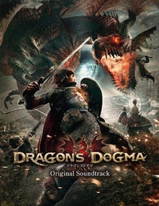 Dogma Оригинальный саундтрек Dragon s
Dogma Оригинальный саундтрек Dragon s