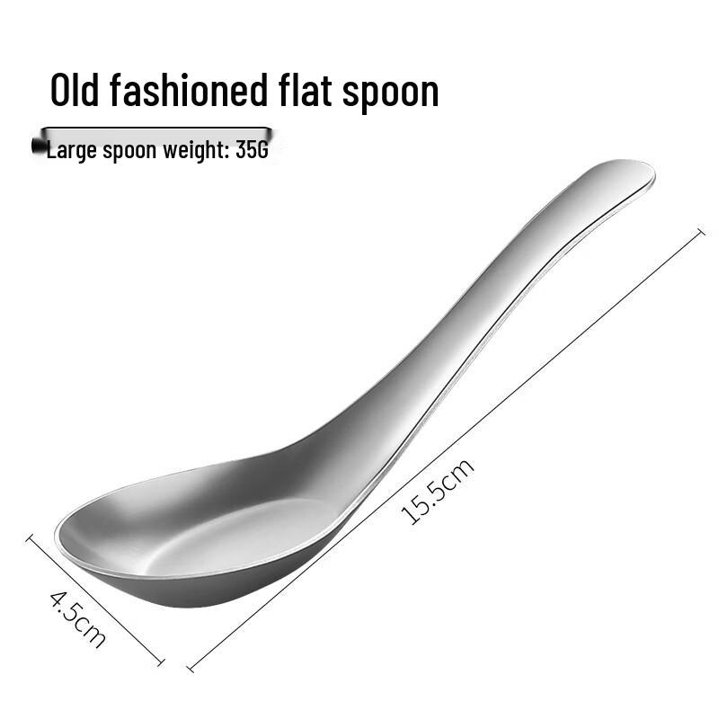 304 Stainless Steel Flat-Bottom Soup Spoon
304 Stainless Steel Flat-Bottom Soup Spoon