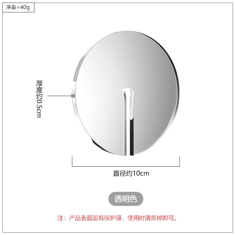 1/5 шт. Акриловая подставка в скандинавском стиле, коврик для кофейной чашки, водоизоляционная подкладка, украшения для дома M
1/5 шт. Акриловая подставка в скандинавском стиле, коврик для кофейной чашки, водоизоляционная подкладка, украшения для дома M