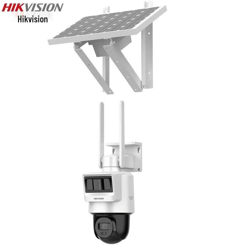 Hikvision 4MP 4G Solar PTZ Security Camera CN plug (adapter included)
Hikvision 4MP 4G Solar PTZ Security Camera CN plug (adapter included)