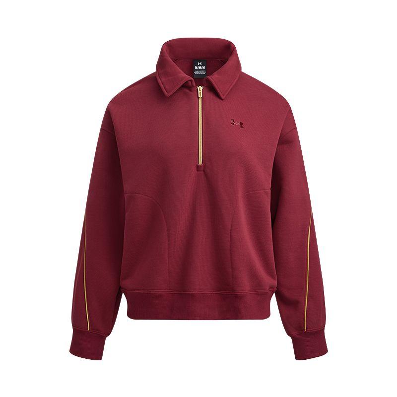 Under Armour Half Zip Loose Sweatshirt Women Flame Red 6006009-625 L
Under Armour Half Zip Loose Sweatshirt Women Flame Red 6006009-625 L