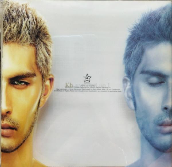 CD KEN HIRAI - KH Re-Mixed Up 1 5054112 DefSTAR Records 2001 Japan Dance & Electronica Used
CD KEN HIRAI - KH Re-Mixed Up 1 5054112 DefSTAR Records 2001 Japan Dance & Electronica Used