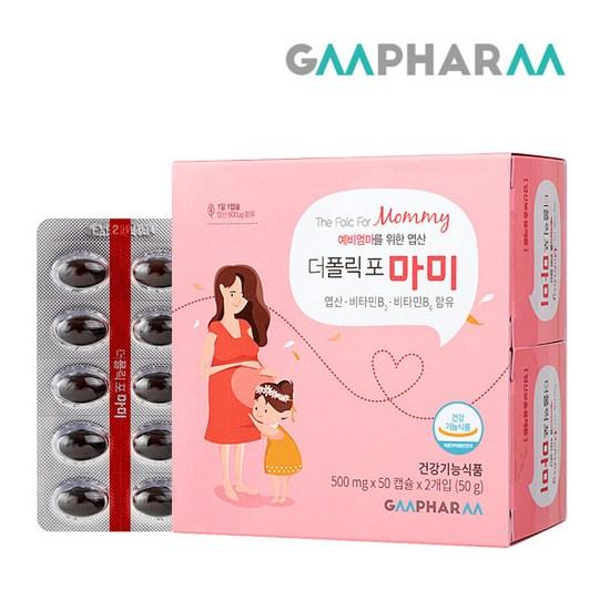 GM Pharm The Folic For Mommy folic acid for expectant mothers, 50 tablets, 2 units,Korean health food
GM Pharm The Folic For Mommy folic acid for expectant mothers, 50 tablets, 2 units,Korean health food