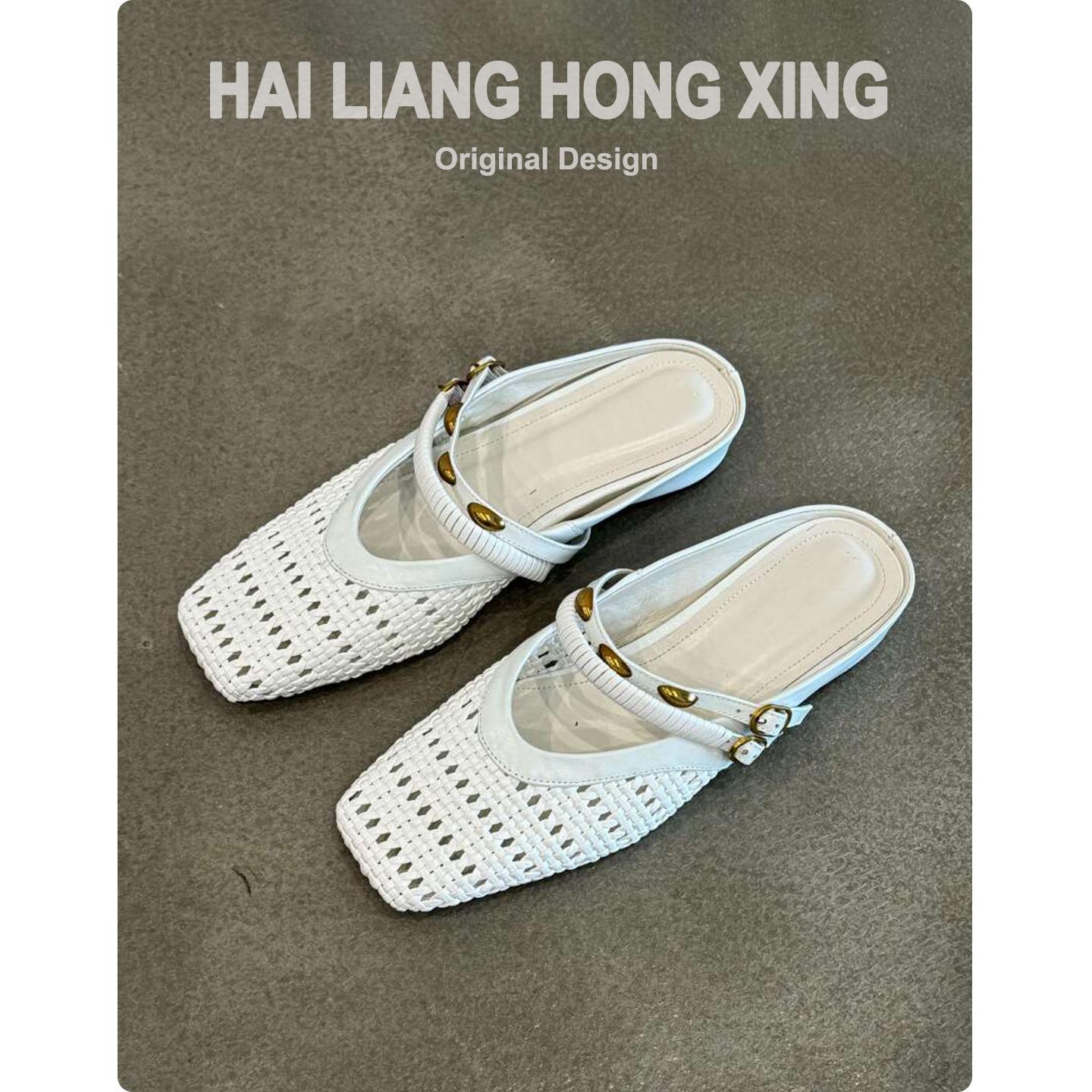 Версия из овчины ретро внутренняя увеличивающая высоту сумка голова полушлепанцы женские для улицы темперамент плетеные полые прохладные шлепанцы 40
Версия из овчины ретро внутренняя увеличивающая высоту сумка голова полушлепанцы женские для улицы темперамент плетеные полые прохладные шлепанцы 40