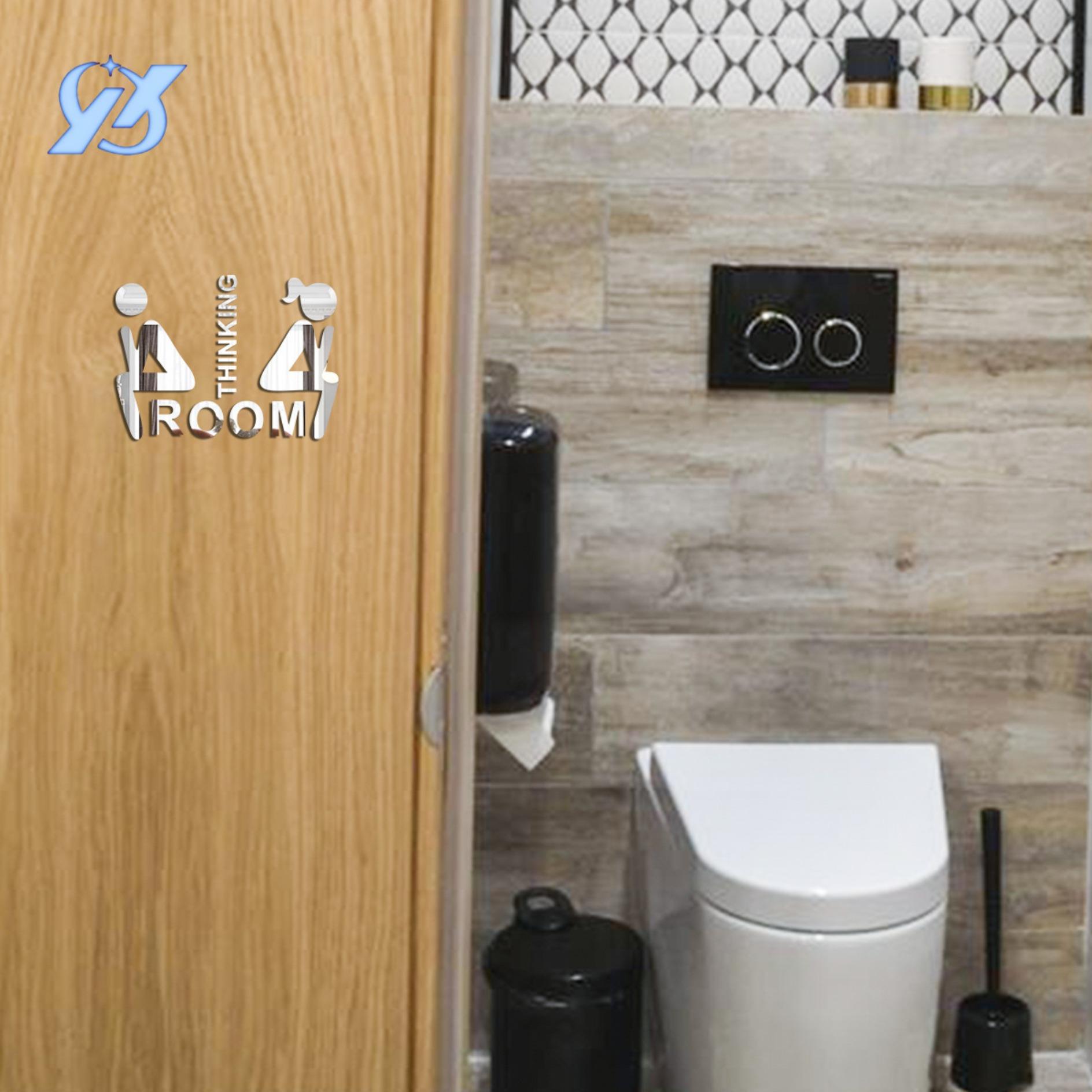 Creative bathroom stickers 1mm acrylic three-dimensional wall stickers bathroom door wall decoration layout toilet
Creative bathroom stickers 1mm acrylic three-dimensional wall stickers bathroom door wall decoration layout toilet