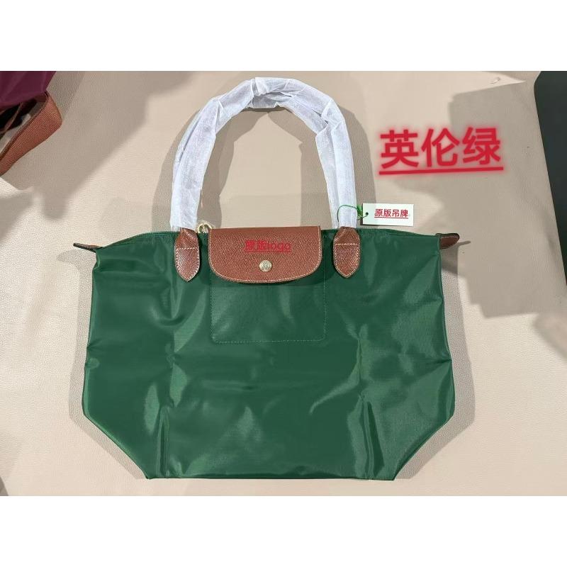 Longxiang bag weekly nylon bag dumpling bag tote bag shoulder bag handbag underarm bag women s bag single wide shoulder strap
Longxiang bag weekly nylon bag dumpling bag tote bag shoulder bag handbag underarm bag women s bag single wide shoulder strap
