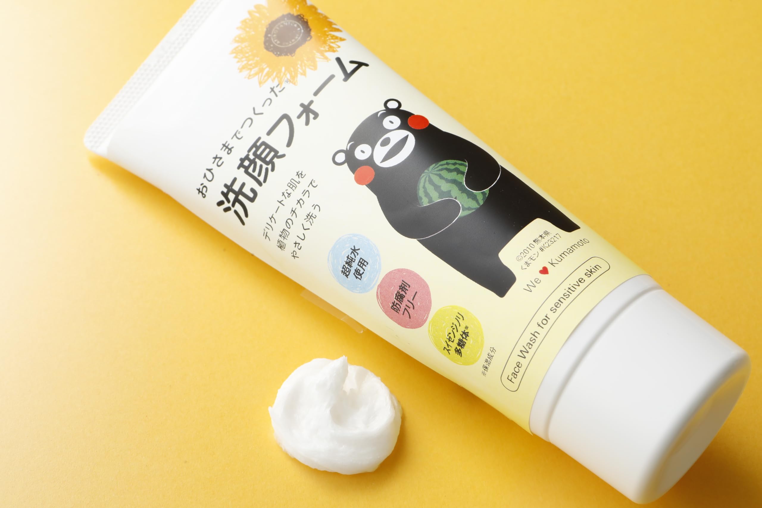Facial Cleansing Foam E made by Ohisama 120g Foaming Suizenjinori polysaccharide Mineral Hyaluronic acid Contains cleaning ingredients Kumamon -
Facial Cleansing Foam E made by Ohisama 120g Foaming Suizenjinori polysaccharide Mineral Hyaluronic acid Contains cleaning ingredients Kumamon -