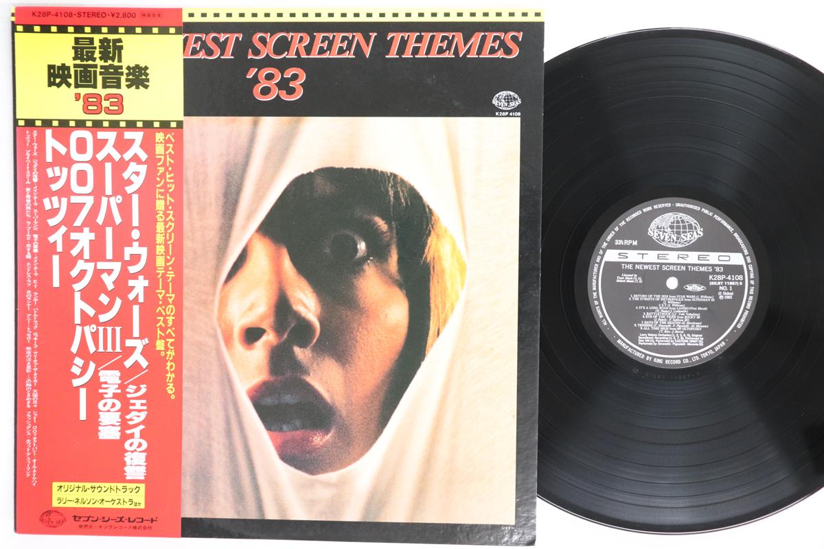 LP Record VARIOUS Newest Screen Themes 83 K28P4108 SEVEN SEAS 1983 Japan Obi Soundtracks Musicals Used
LP Record VARIOUS Newest Screen Themes 83 K28P4108 SEVEN SEAS 1983 Japan Obi Soundtracks Musicals Used