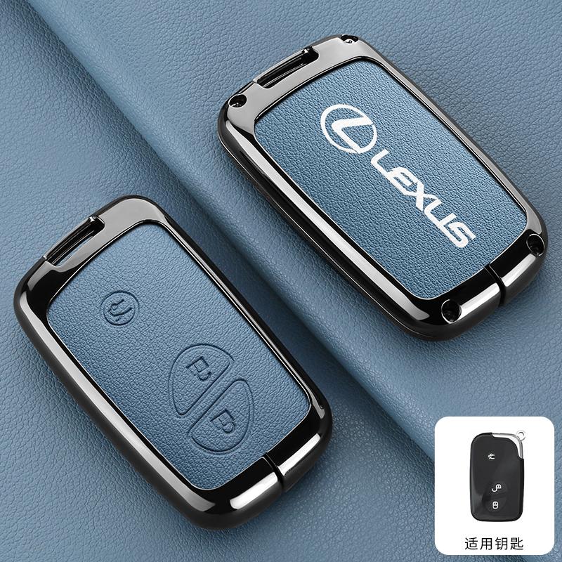 Genuine Leather Car Remote Key Case Fob Cover For Lexus CT200H GX400 GX460 IS250 IS300C RX270 ES240 ES350 LS460 GS300 450h 460h
Genuine Leather Car Remote Key Case Fob Cover For Lexus CT200H GX400 GX460 IS250 IS300C RX270 ES240 ES350 LS460 GS300 450h 460h