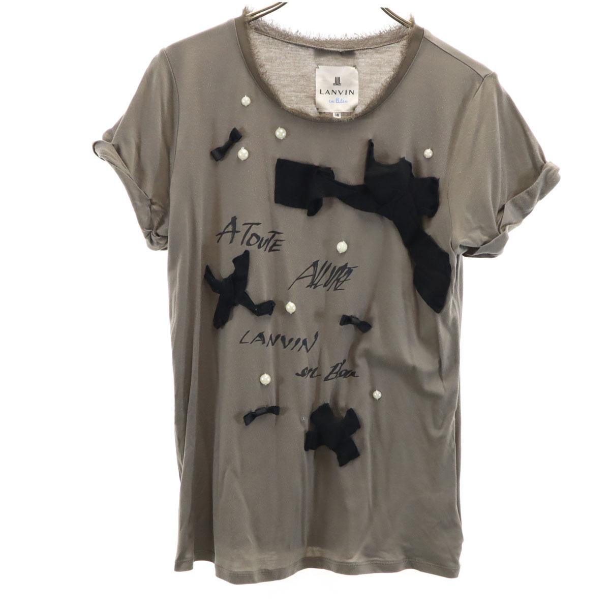 LANVIN en Bleu Short sleeve T-shirt 38 Charcoal gray Men s Used
LANVIN en Bleu Short sleeve T-shirt 38 Charcoal gray Men s Used