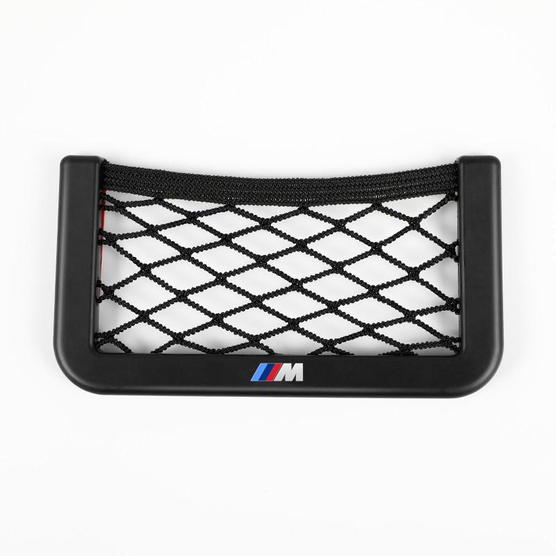 Car Storage Net Bag Phone Holder Car Stickers for BMW M Power X1 X3 X5 X6 Performance M3 M5 E90 E39 E46 Accessories
Car Storage Net Bag Phone Holder Car Stickers for BMW M Power X1 X3 X5 X6 Performance M3 M5 E90 E39 E46 Accessories