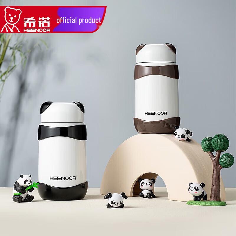 Heenoor Cute Panda Vacuum Insulated Mug
Heenoor Cute Panda Vacuum Insulated Mug
