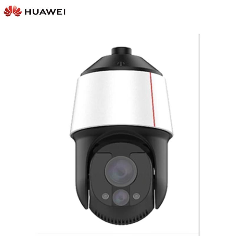 Huawei 4MP Dual-Lens AI Spherical Camera CN plug (adapter included)
Huawei 4MP Dual-Lens AI Spherical Camera CN plug (adapter included)