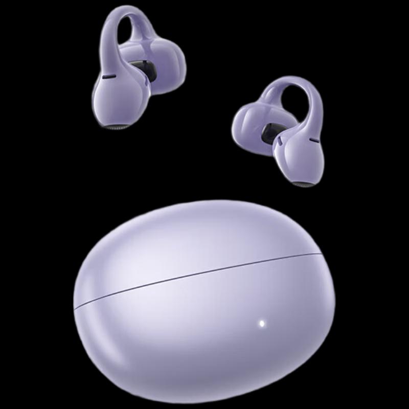 Edifier Lolli Clip AI Open-Ear Bluetooth Headphones
Edifier Lolli Clip AI Open-Ear Bluetooth Headphones